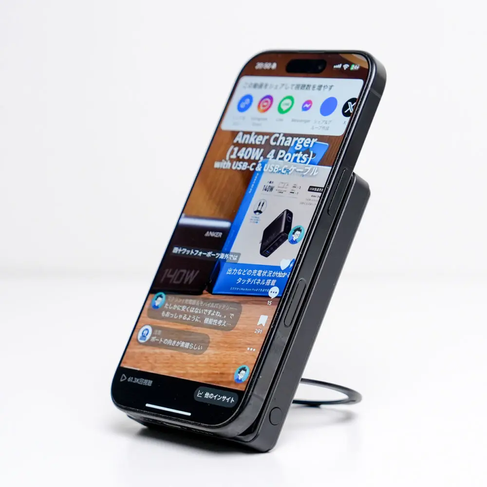 MATECH MagOn Watch 10000をレビュー！Qi2対応スマホとApple