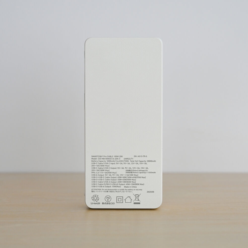 スマホアクセサリー CIO SMARTCOBY Pro Cable 100W 20K SMARTCOBY Pro CABLE 100W 20K | 株式会社CIO（シーアイオー