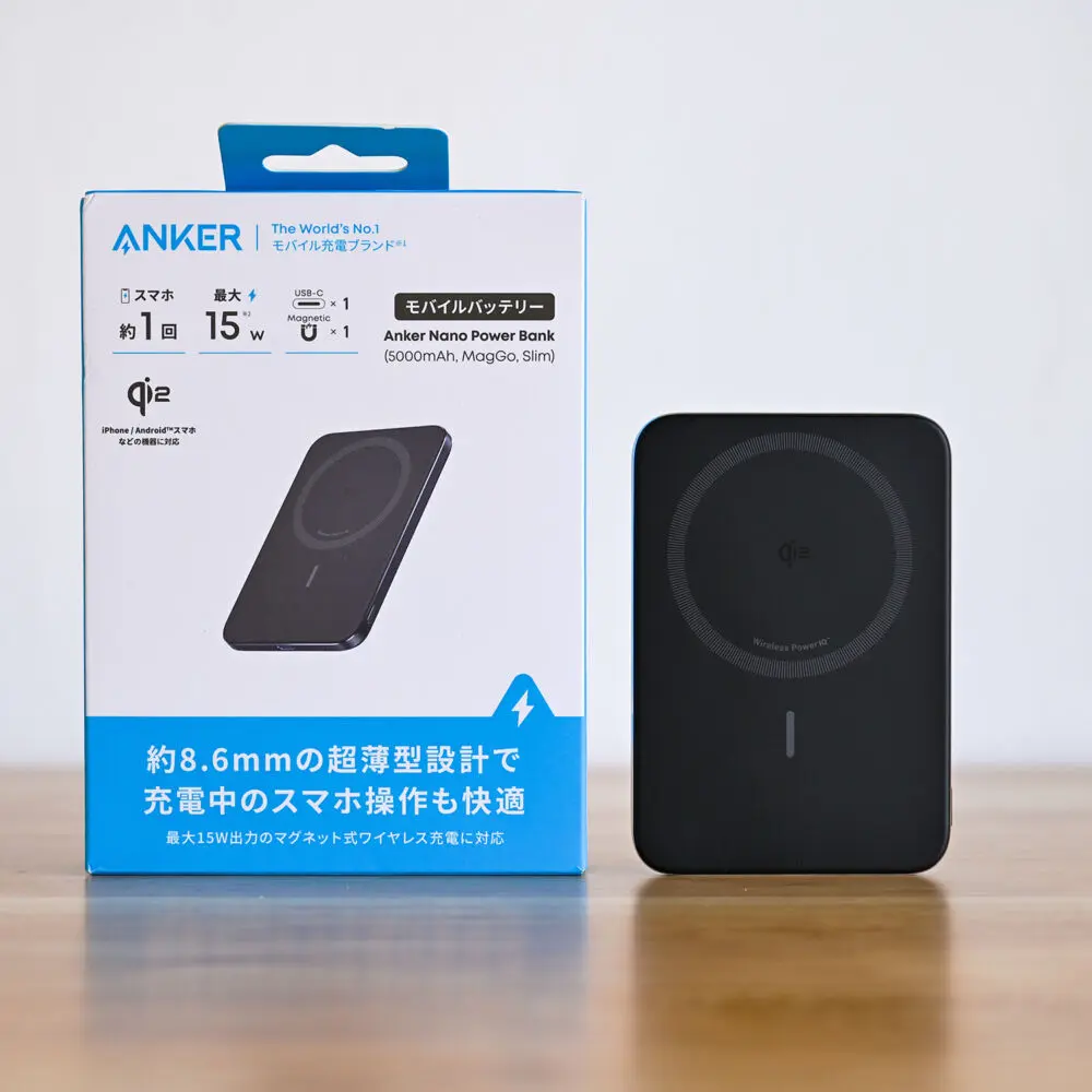 anker5000mahqi2_2.jpg.webp