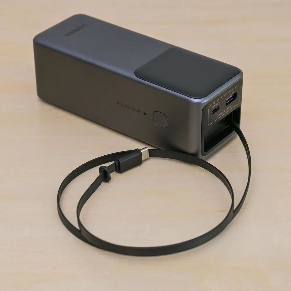 UGREEN Nexode 巻取式USB-Cケーブル内蔵モバイルバッテリー (20000mAh