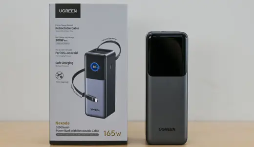 ugreen165W20000mah_thum-