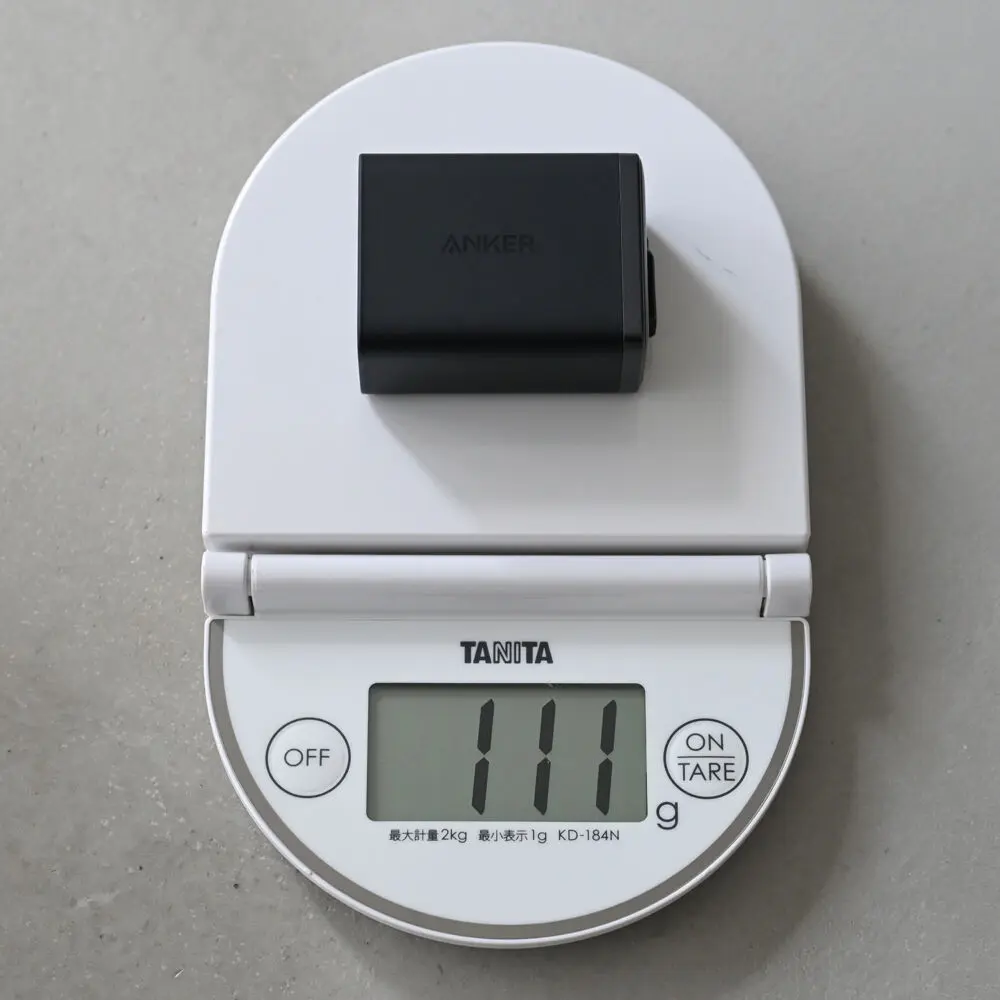 2025年】MacBook AirとProの代用充電器のおすすめをまとめてみた