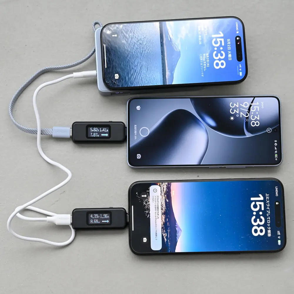 UGREEN MagFlow Qi2 25Wモバイルバッテリー (10000mAh・30W)をレビュー