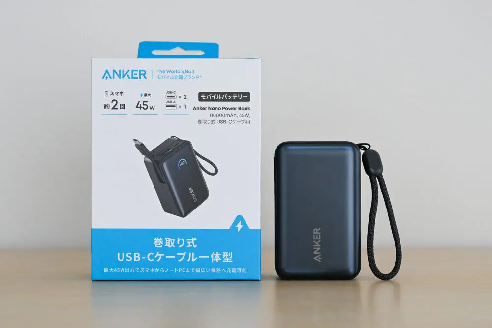 ANKER Power Bank 10000mAh USB-C × 2台セット 大人気の 3-in-1モデル