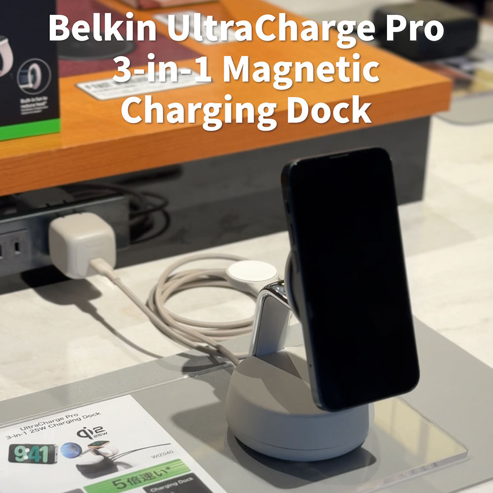 Belkin Qi2 25W Magnetic Charging Dock ワイヤレス充電器 3in1