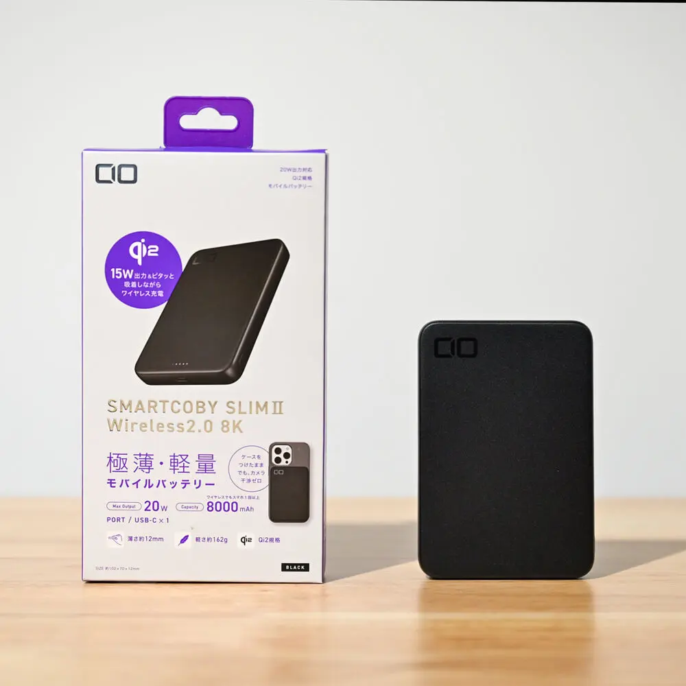 CIOqi2_8k_2.jpg.webp