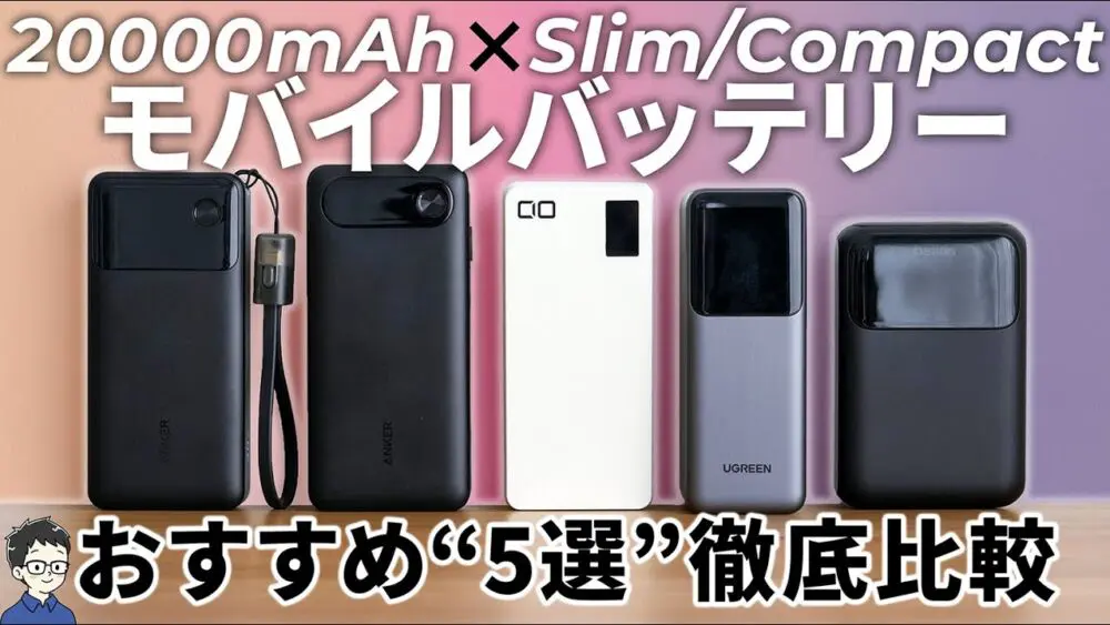 マクリンの運営者情報（プロフィール） | マクリン
