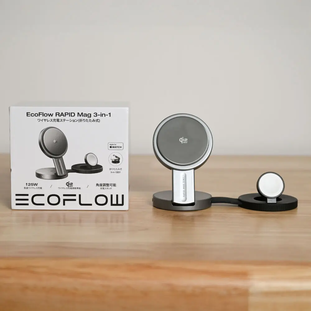 Qi2.2 EcoFlow RAPID Mag 3-in-1 ワイヤレス充電ステーション