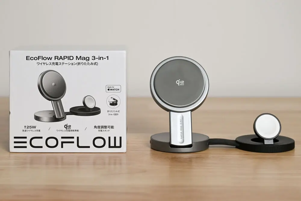 Qi2.2 EcoFlow RAPID Mag 3-in-1 ワイヤレス充電ステーション