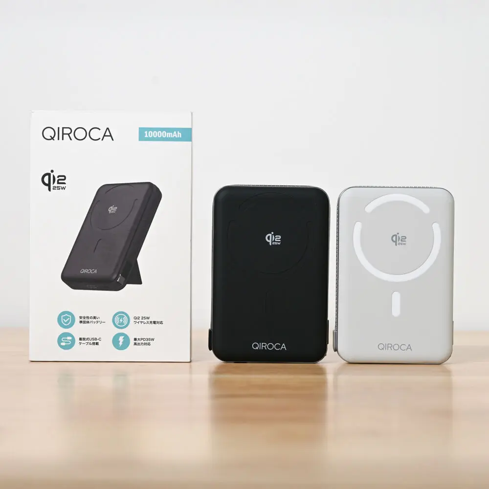 QIROCAqi225W_2.jpg.webp