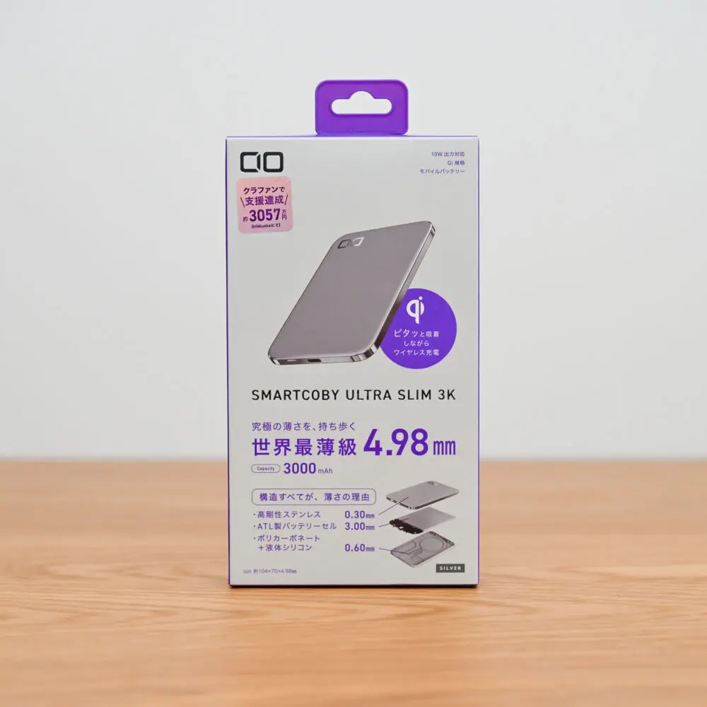 CIOslim3k_1.jpg.webp