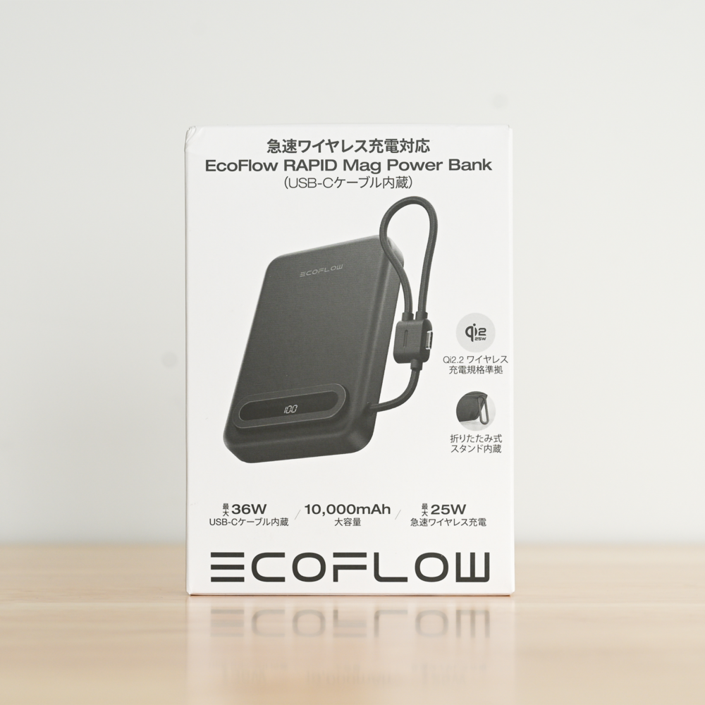 Qi2.2 25W EcoFlow RAPID Mag Power Bank（USB-Cケーブル内蔵，10,000