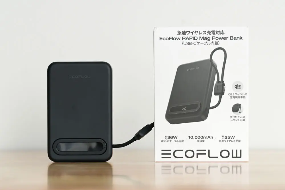 EcoFlow RAPID Mag Power Bank USB-Cケーブル内蔵 Qi2.2 25W EcoFlow RAPID Mag Power Bank（USB-Cケーブル内蔵，10,000
