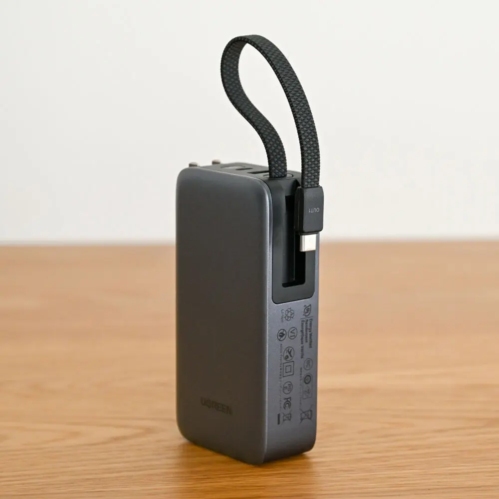 UGREEN コンセント付きモバイルバッテリー 10000mAh 65Wをレビュー