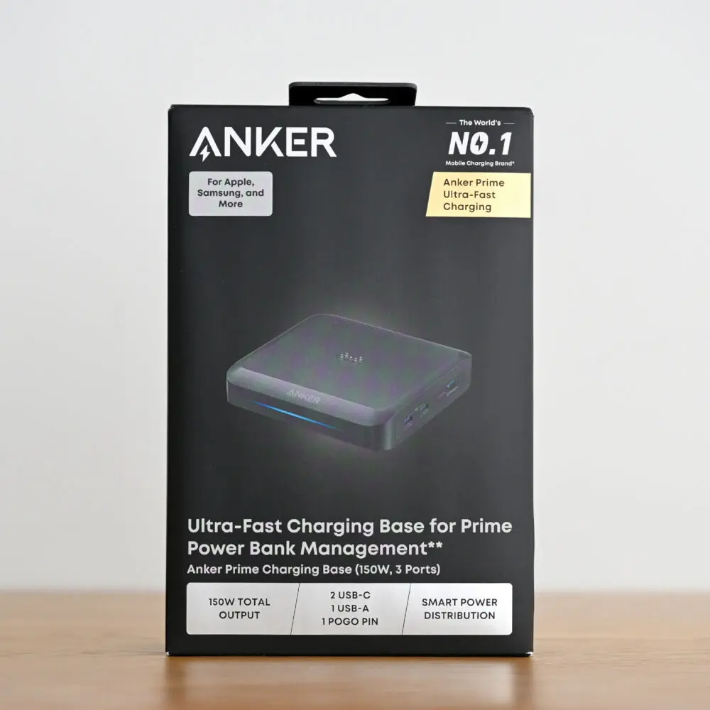 Anker Prime Charging Base (150W, 3 Ports)をレビュー！Anker Prime