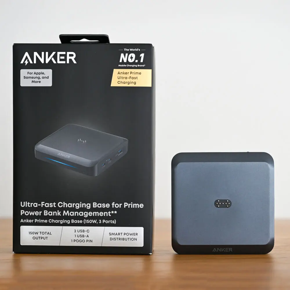 Anker Prime Power Bank 充電器セット Anker Prime Charging Base (150W, 3 Ports)をレビュー！Anker Prime