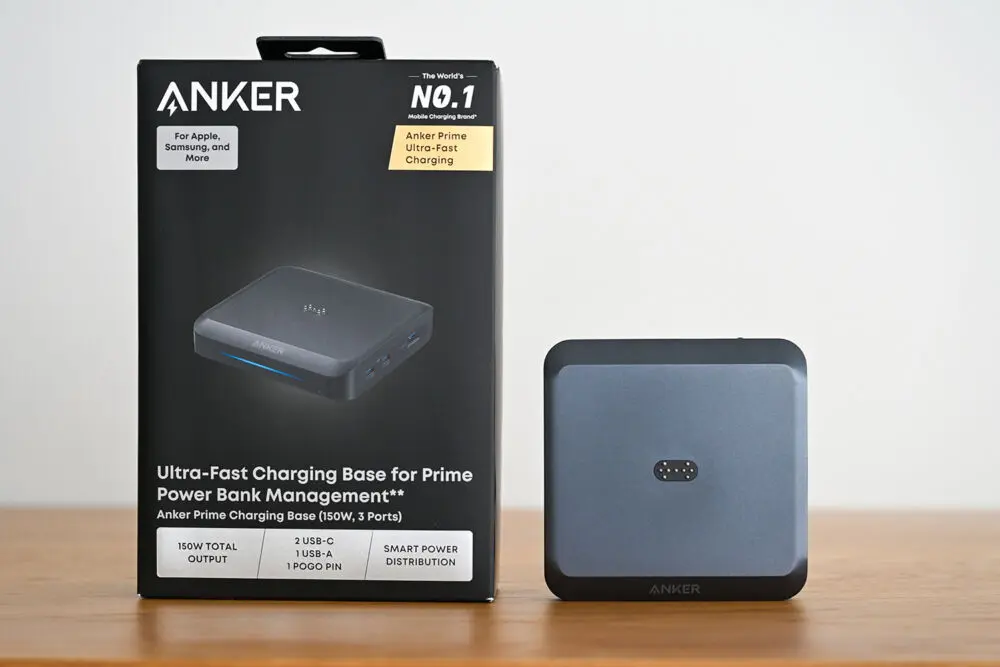 Anker Prime Power Bank　27650mAh＆本体充電スタンド Anker Prime Charging Base (150W, 3 Ports)をレビュー！Anker Prime