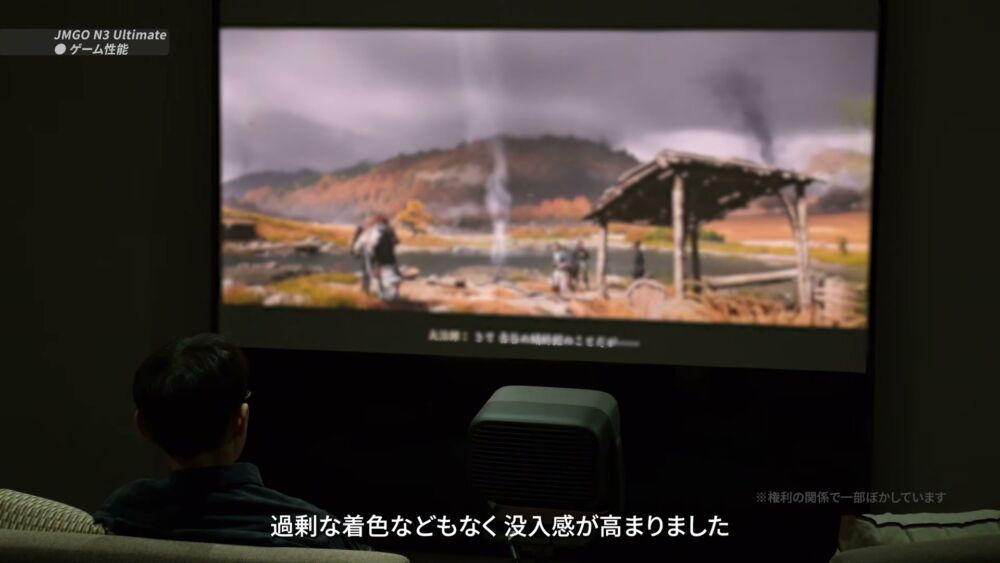 RPGゲームプレイ画面 没入感のある映像