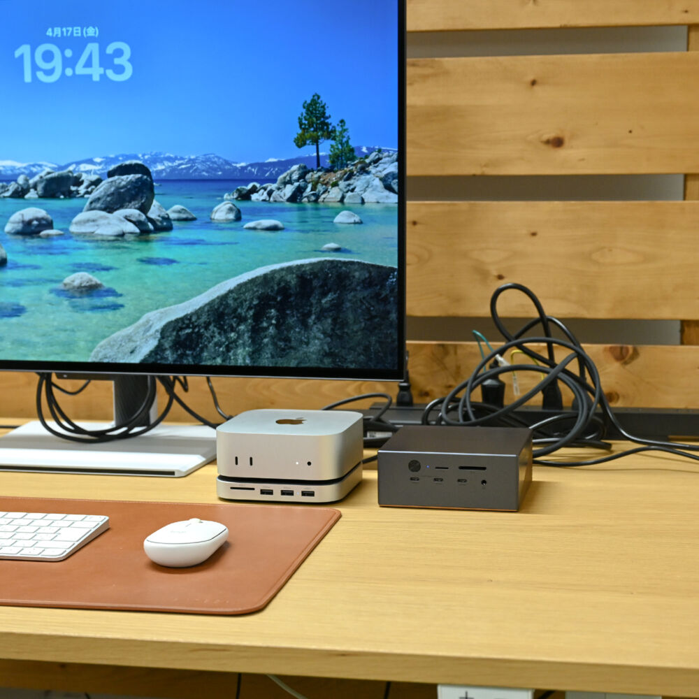 UGREEN Maxidok 17-in-1 Thunderbolt5 ドッキングステーションを