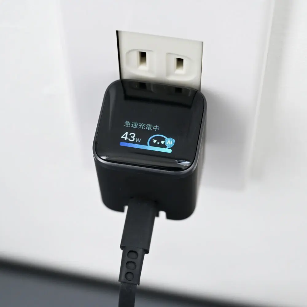 iPhoneにおすすめの充電器はどれ？用途別にベストなモデルを紹介する