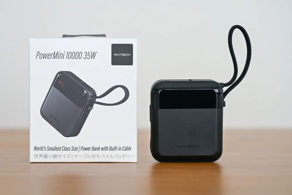 MATECH PowerMini 10000をレビュー！手のひらサイズでパワフルな10,000