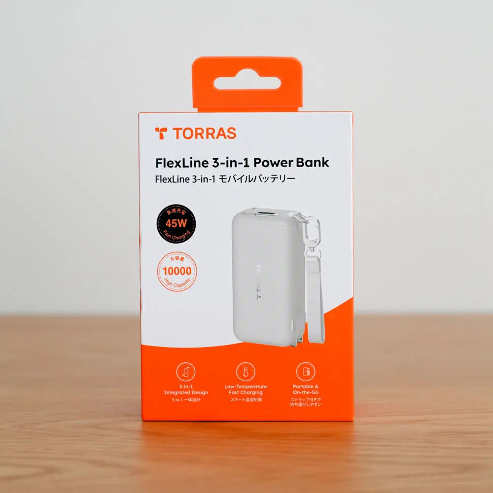 TORRAS FlexLine 3-in-1 Cubeをレビュー！1m巻き取り式ケーブルを内蔵