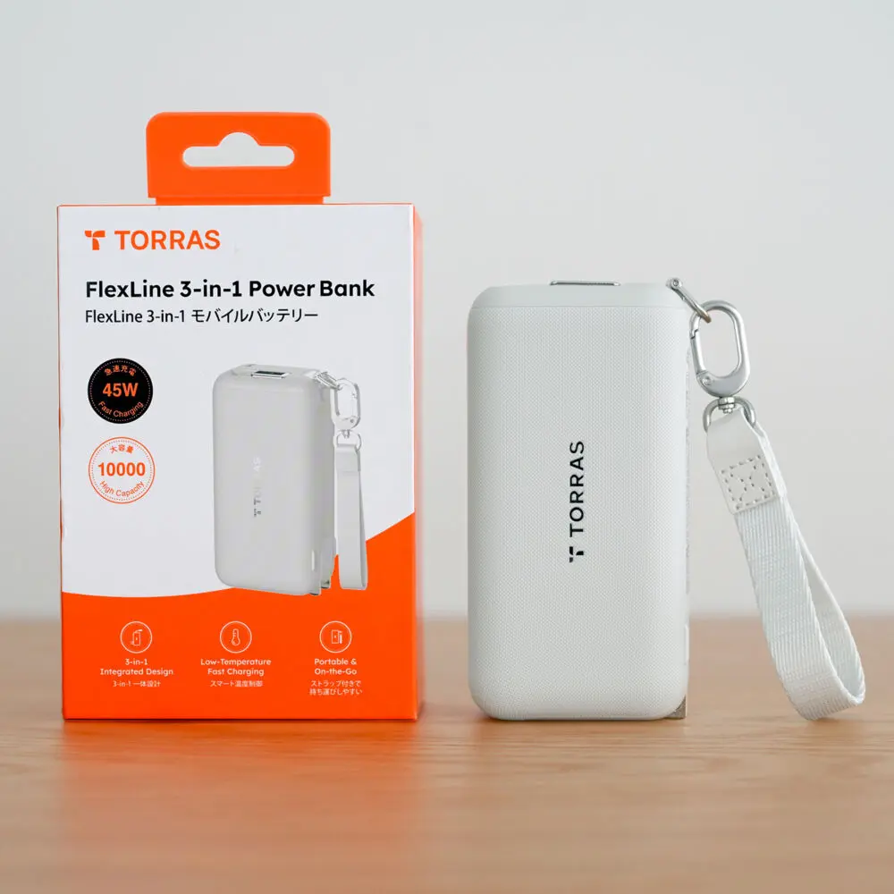 TORRAS FlexLine 3-in-1 Cube モバイルバッテリ1m TORRAS FlexLine 3-in-1 Cubeをレビュー！1m巻き取り式ケーブルを内蔵