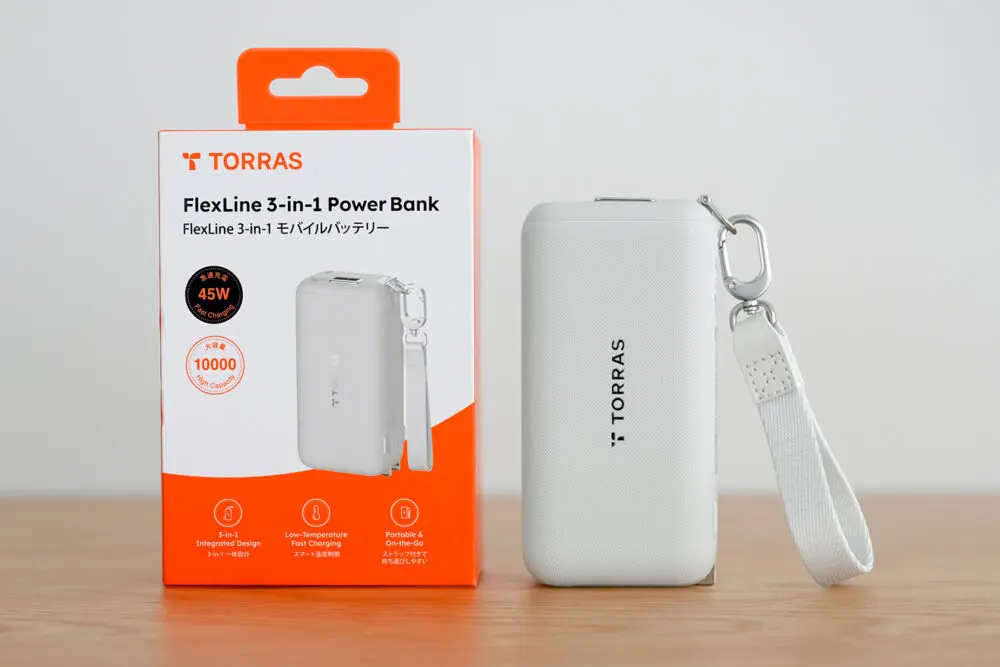 TORRAS FlexLine 3-in-1 Cube モバイルバッテリ1m TORRAS FlexLine 3-in-1 Cubeをレビュー！1m巻き取り式ケーブルを内蔵
