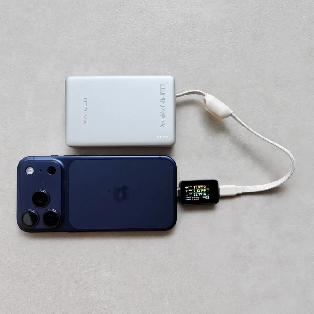 MATECH Qi2 MagOn Prime 10000 + CIO ケーブル MATECH MagOn Power Max Cable 10000をレビュー！Qi2 25Wと45W有線を