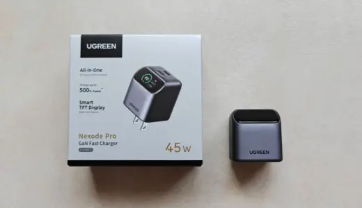 USB充電器」の記事一覧 | マクリン