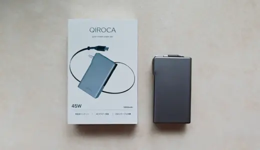 モバイルバッテリー」の記事一覧 | マクリン