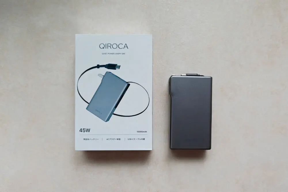 QIROCA QP-10ACをレビュー！コンセントと巻き取り式ケーブルを内蔵した