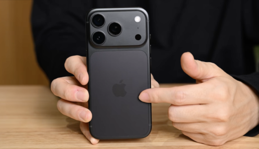iPhone 18 Proをレビュー!見た目は17 Proのまま、中身は着実に進化
