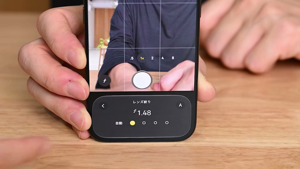 iPhone 18 Proのカメラアプリでレンズ絞りをF1.48に設定